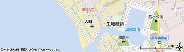 富山県黒部市生地572周辺の地図