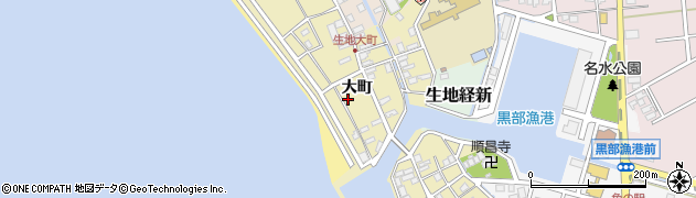 富山県黒部市生地631周辺の地図