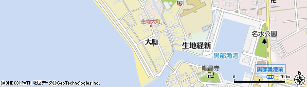 富山県黒部市生地（大町）周辺の地図