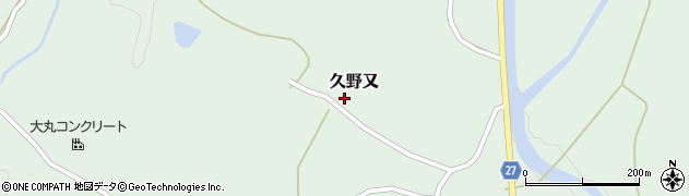 栃木県大田原市久野又569周辺の地図
