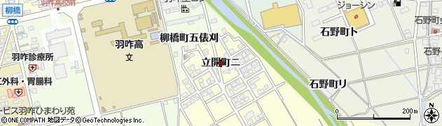 石川県羽咋市立開町（ニ）周辺の地図