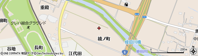 福島県いわき市錦町（綾ノ町）周辺の地図