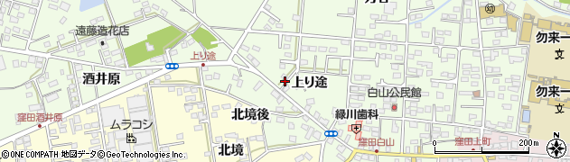 福島県いわき市勿来町窪田（上り途）周辺の地図