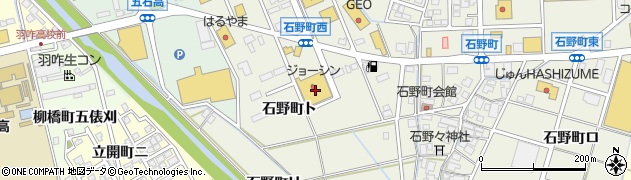 石川県羽咋市石野町ト5周辺の地図