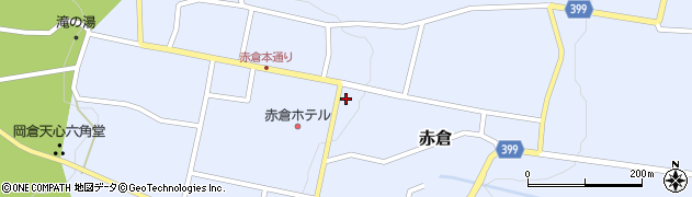 新井信用金庫赤倉支店周辺の地図