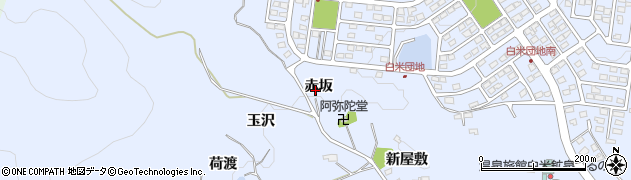 福島県いわき市勿来町白米（赤坂）周辺の地図