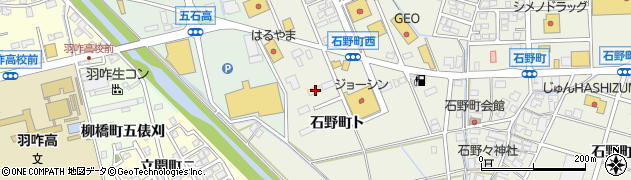 石川県羽咋市石野町ト26周辺の地図