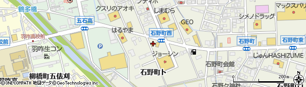 石川県羽咋市石野町ト10周辺の地図