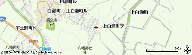 石川県羽咋市上白瀬町（ヨ）周辺の地図