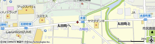太田町周辺の地図