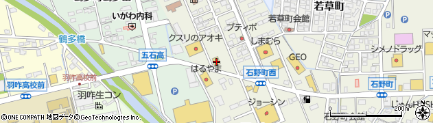石川県羽咋市石野町ト20周辺の地図