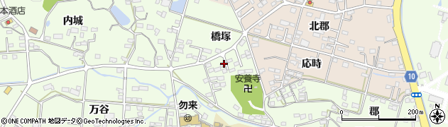 福島県いわき市勿来町窪田（橋塚）周辺の地図