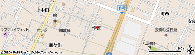 福島県いわき市錦町作鞍52周辺の地図