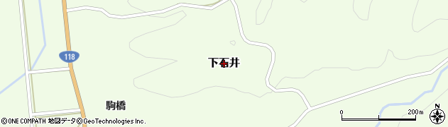 福島県矢祭町（東白川郡）下石井周辺の地図