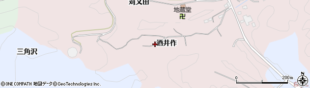 福島県いわき市三沢町（酒井作）周辺の地図