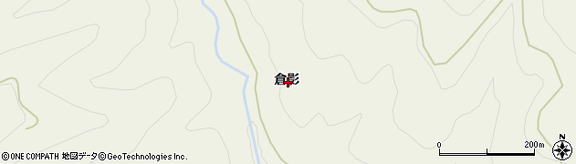 福島県矢祭町（東白川郡）茗荷（倉影）周辺の地図