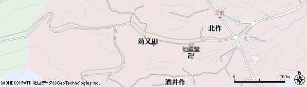 福島県いわき市三沢町（苅又田）周辺の地図