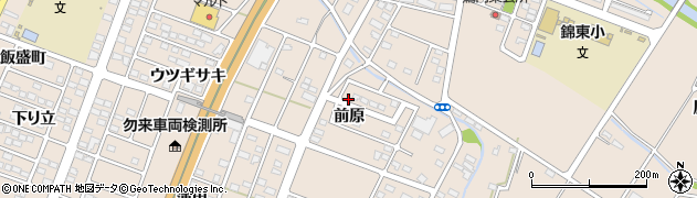 福島県いわき市錦町（前原）周辺の地図