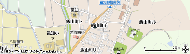 石川県羽咋市飯山町チ11周辺の地図