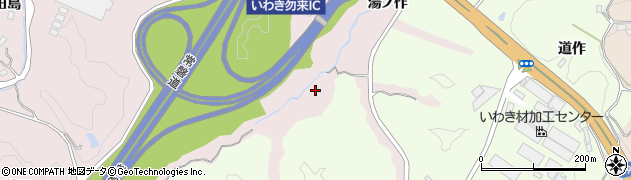 福島県いわき市三沢町（湯ノ作）周辺の地図