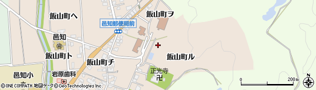 石川県羽咋市飯山町（ヒ）周辺の地図