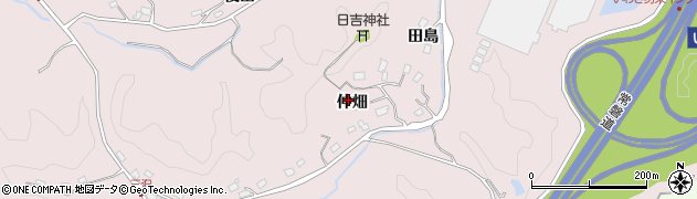 福島県いわき市三沢町（仲畑）周辺の地図