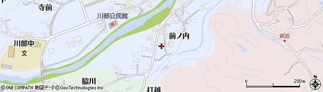 福島県いわき市川部町（前ノ内）周辺の地図