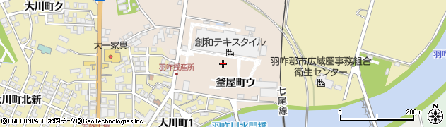石川県羽咋市釜屋町（ウ）周辺の地図