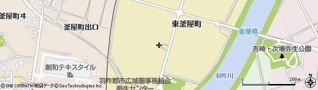 石川県羽咋市東釜屋町周辺の地図