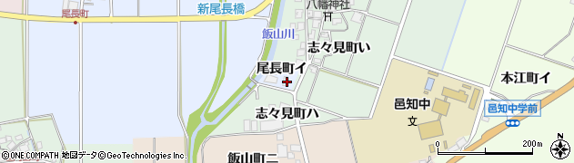石川県羽咋市尾長町（イ）周辺の地図