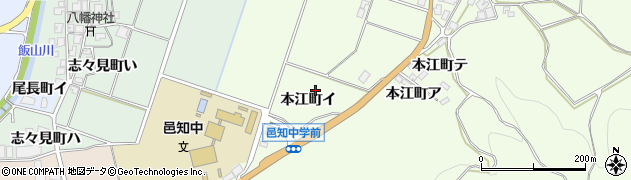 石川県羽咋市本江町（イ）周辺の地図