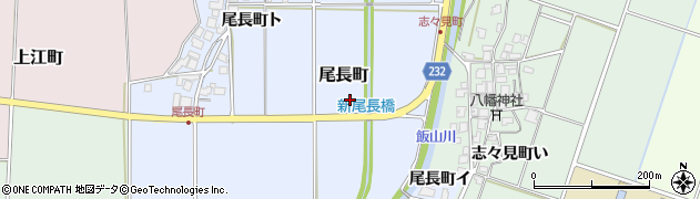石川県羽咋市尾長町周辺の地図