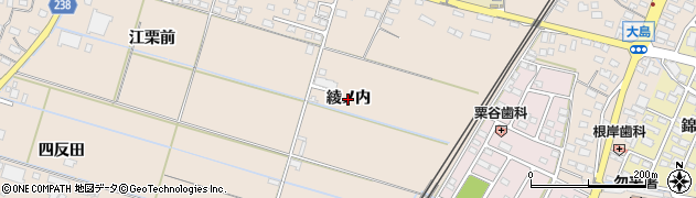 福島県いわき市錦町（綾ノ内）周辺の地図