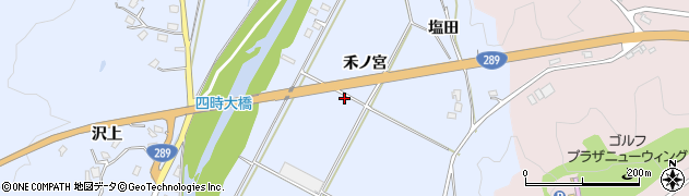福島県いわき市川部町（禾ノ宮）周辺の地図