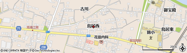 福島県いわき市錦町鳥居西周辺の地図