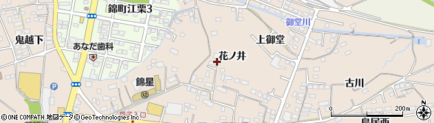 福島県いわき市錦町（花ノ井）周辺の地図
