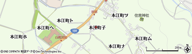 石川県羽咋市本江町子37周辺の地図