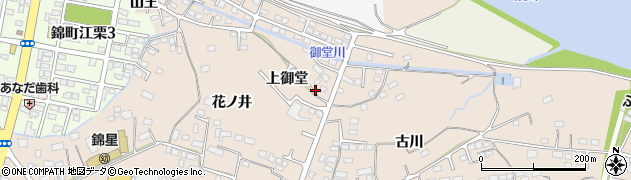 福島県いわき市錦町（上御堂）周辺の地図