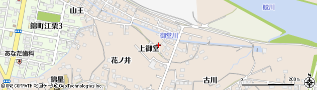 福島県いわき市錦町上御堂16周辺の地図