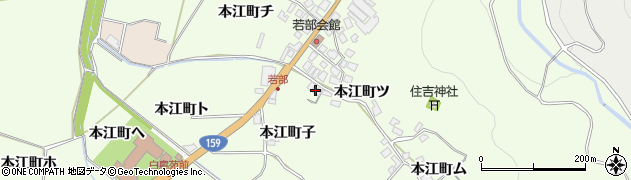 石川県羽咋市本江町（子）周辺の地図