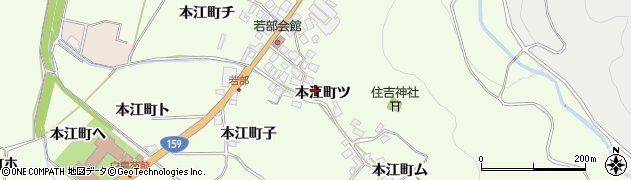 石川県羽咋市本江町（ツ）周辺の地図