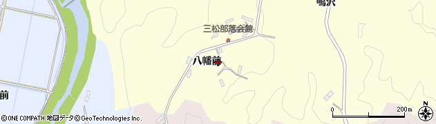 福島県いわき市沼部町（八幡前）周辺の地図