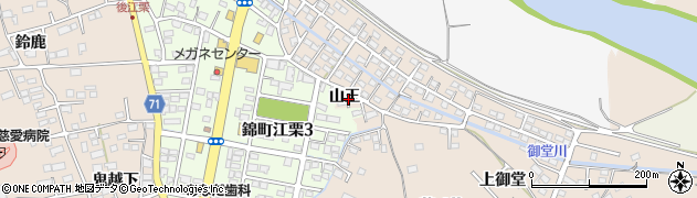 福島県いわき市錦町（山王）周辺の地図