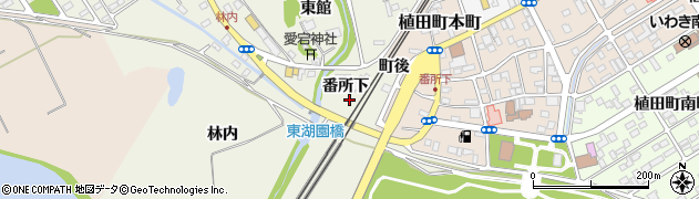 福島県いわき市植田町（番所下）周辺の地図