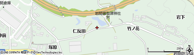 福島県いわき市岩間町（仁反田）周辺の地図