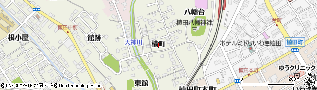 福島県いわき市植田町（横町）周辺の地図