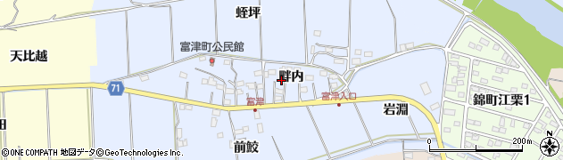 福島県いわき市富津町（畔内）周辺の地図