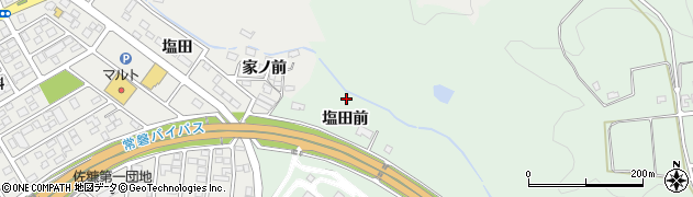 福島県いわき市岩間町（塩田前）周辺の地図