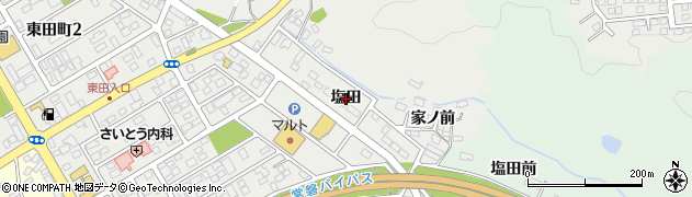 福島県いわき市東田町（塩田）周辺の地図