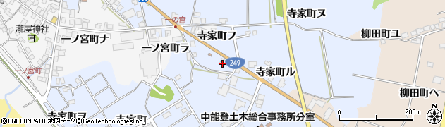 石川県羽咋市寺家町（ル）周辺の地図